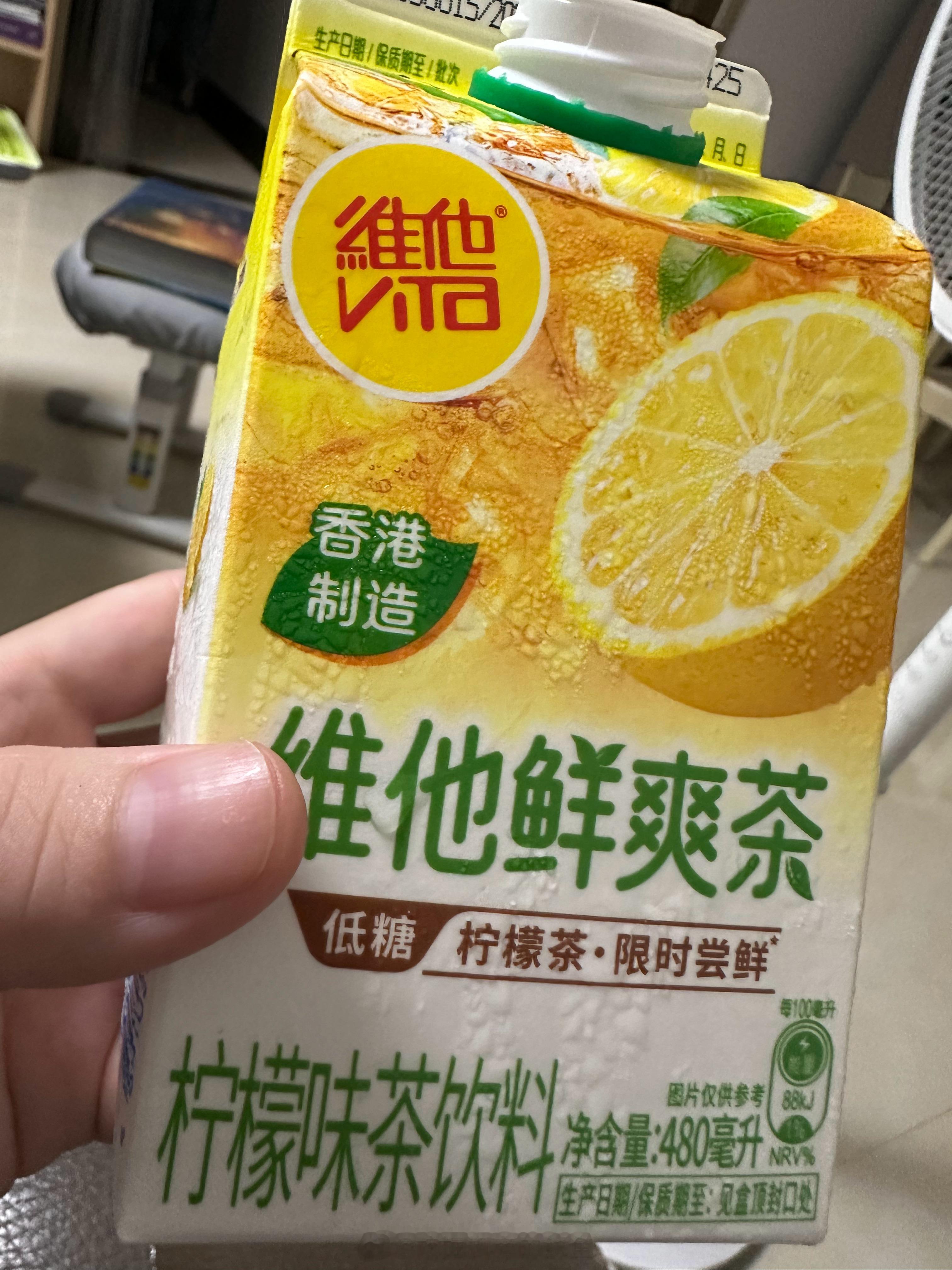 偷喝小屁孩的饮料[流鼻血] ​​​