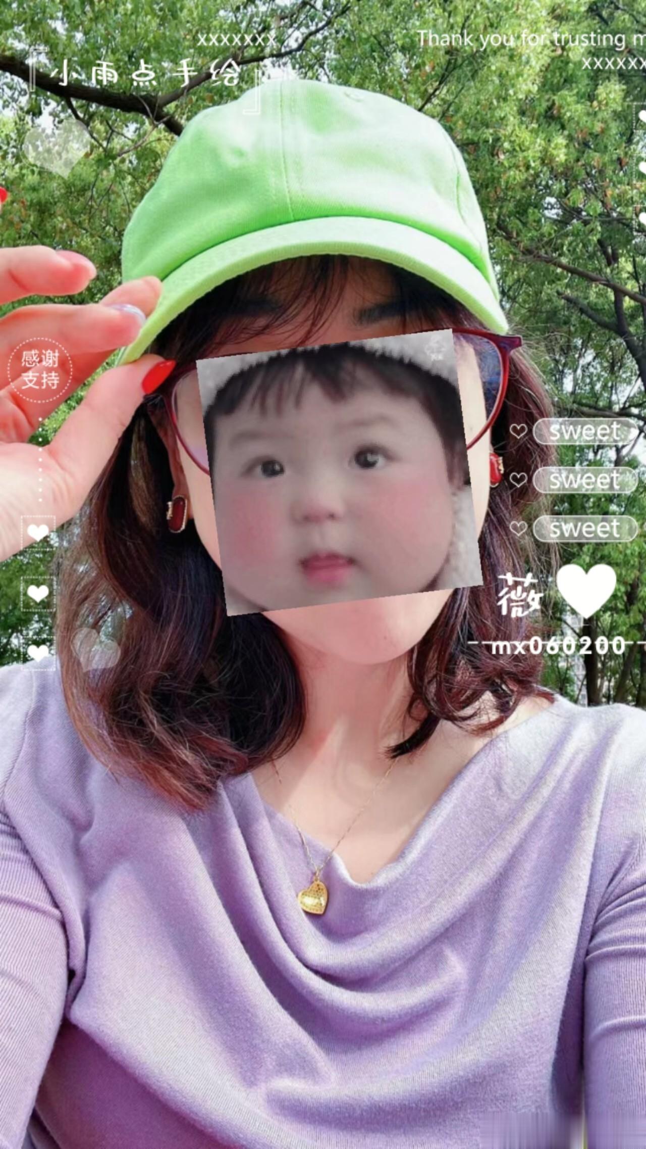 结婚最好的状态是：“村里有家，城里有房，车子会开，余额够花，孩子不一定成才，但要