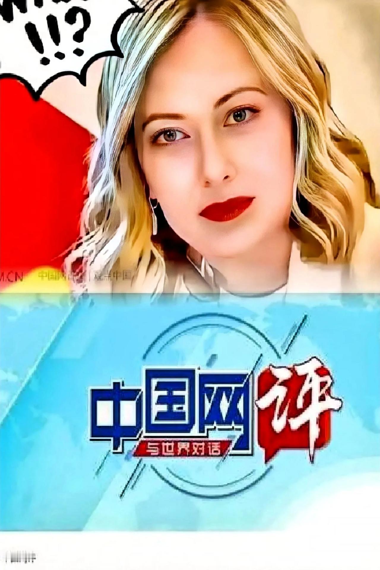 果不其然
英法德多位领导人突然宣布了

近期，英法德等国领导人在对华态度上呈现“