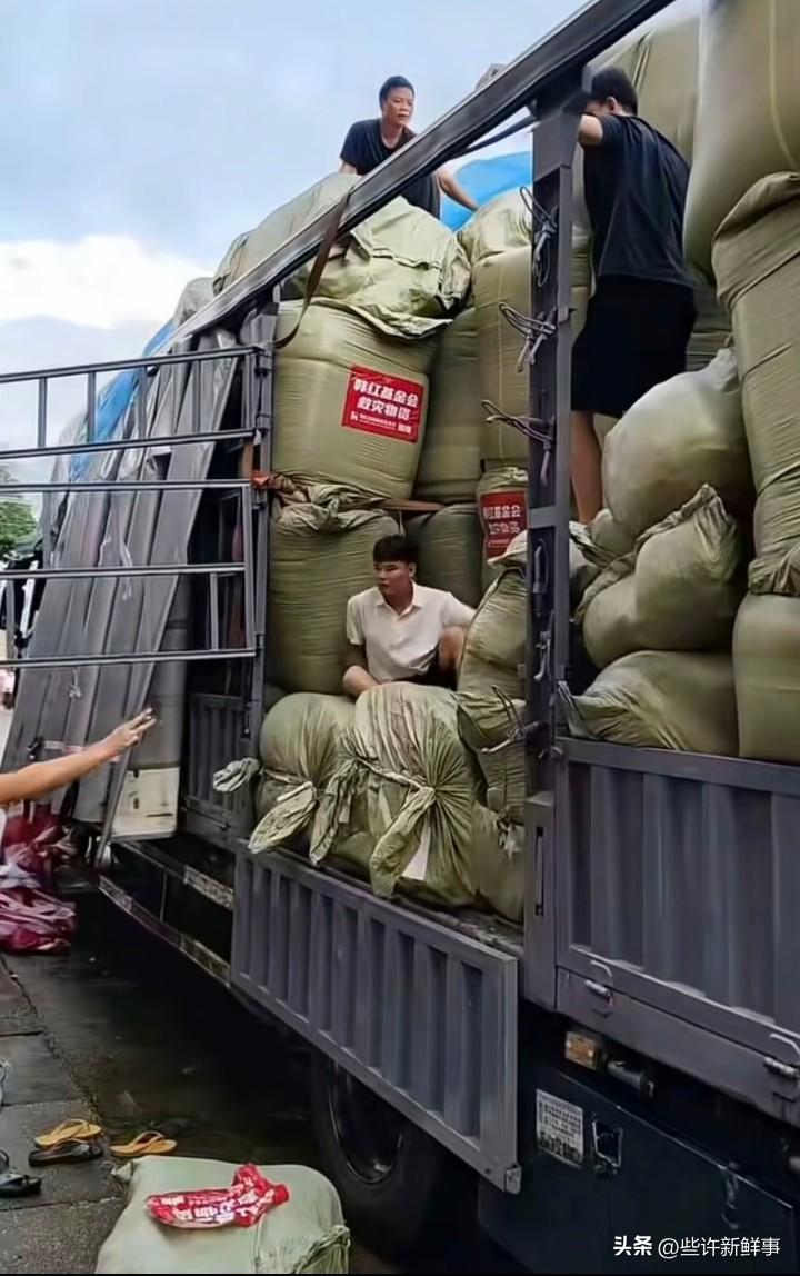 大善人韩红给广西捐的是棉被