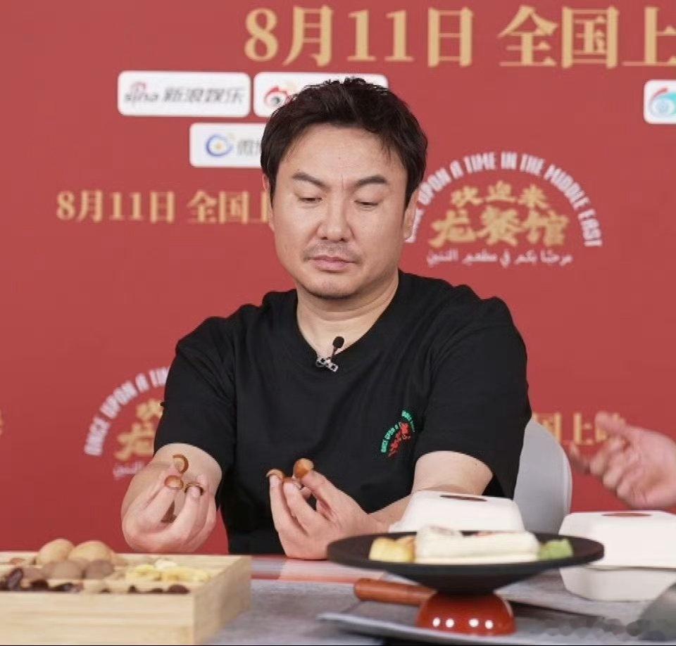 沈腾栗子美甲 龙餐馆还没开业，周边先火了！腾哥亲手做的栗子美甲，这“可食用周边”
