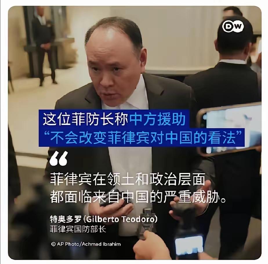 [吃瓜群众]菲律宾防长在新加坡“大放厥词”[思考]看来，古人诚不欺我——🐵“畏