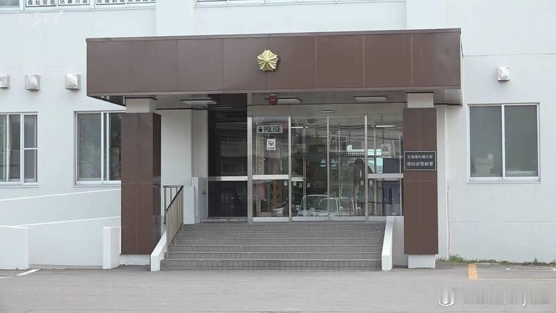 32岁中国籍男子在日本北海道候车亭纵火 案发后又发生两起不明火灾海外新鲜事 日本