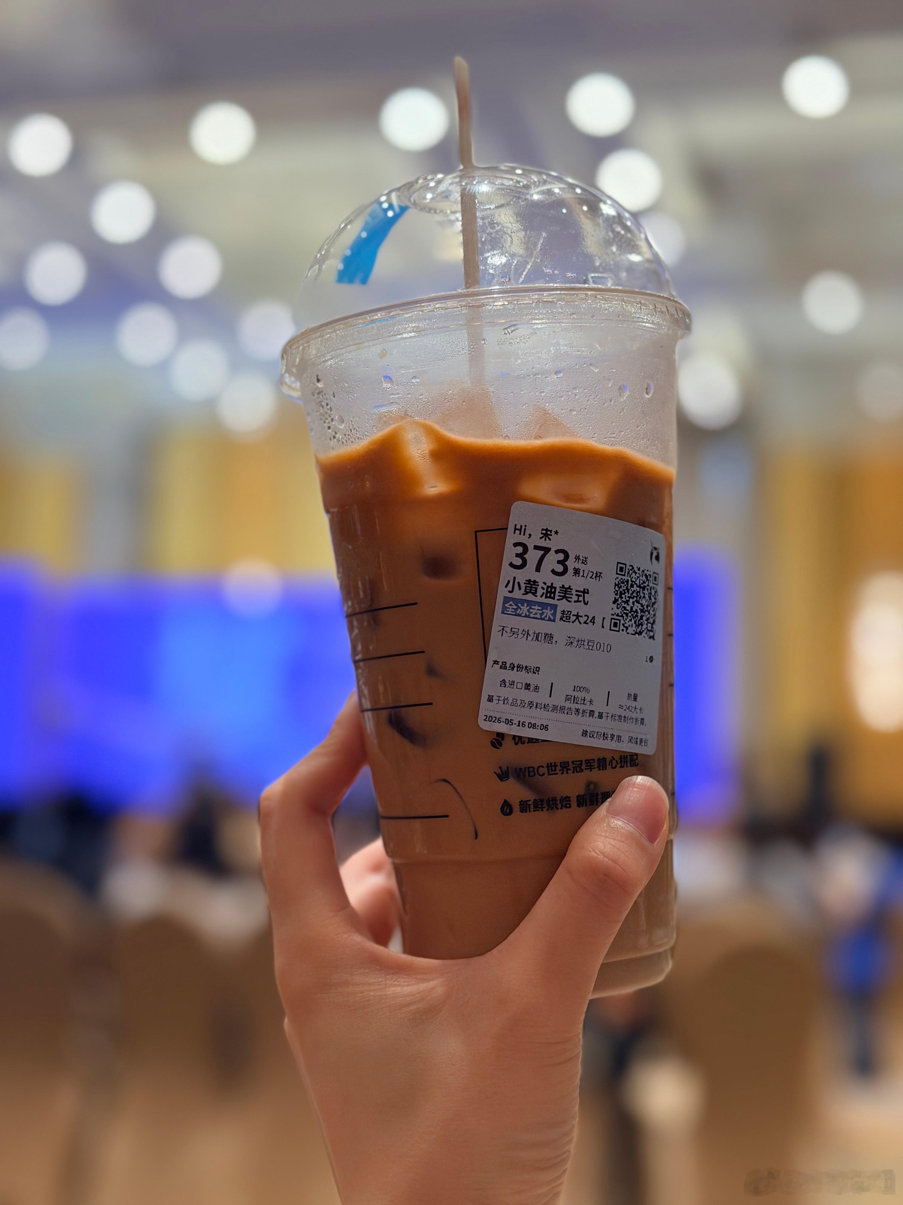 早呀~学姐来当学姐了