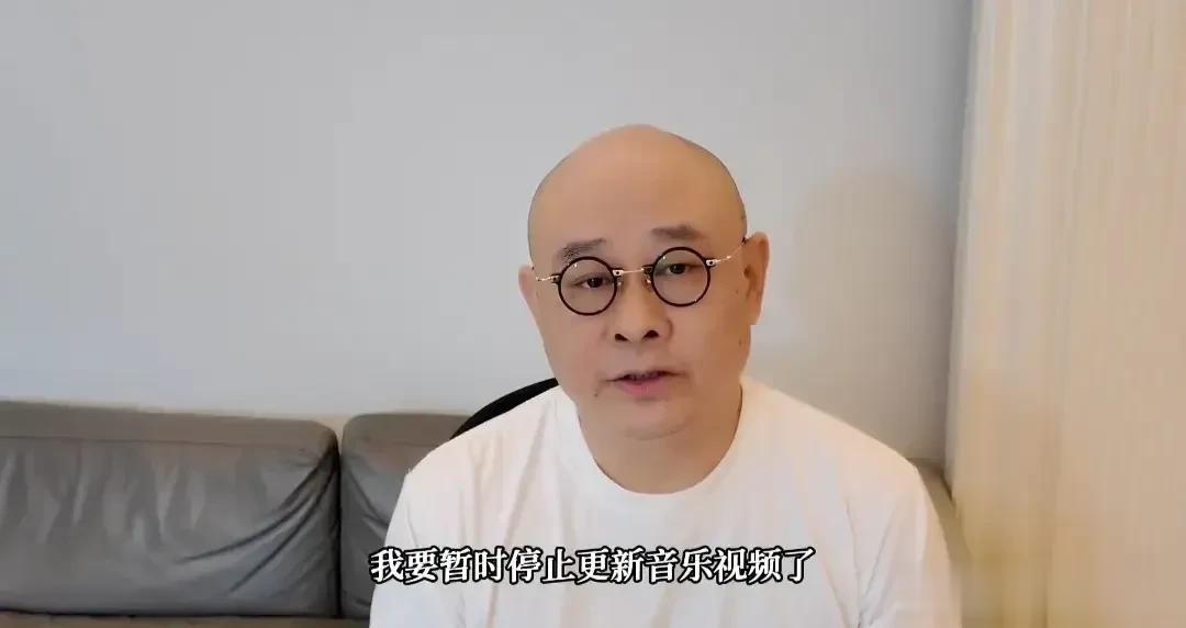 刀郎停更了！12月6日，著名音乐人刀郎在个人社交平台发视频表示：“我要给大家请个