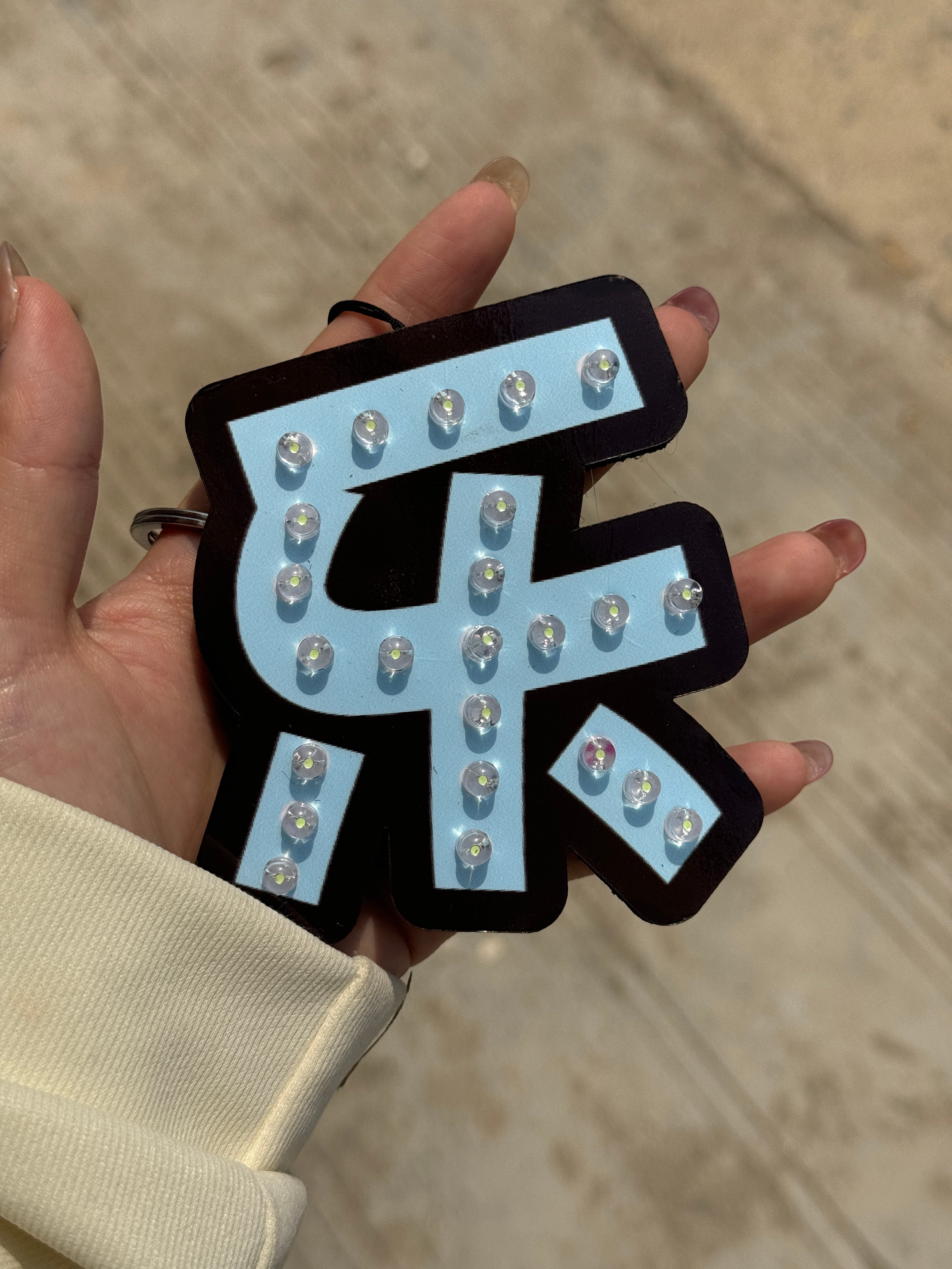 丑的我…… ​​​