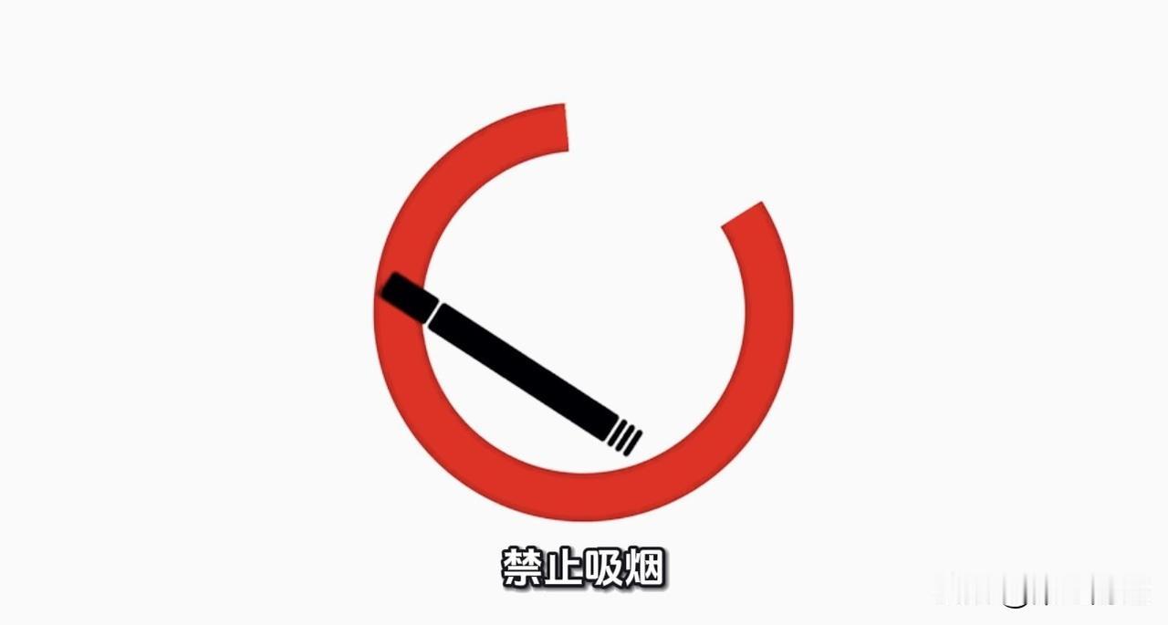 马尔代夫“世代禁烟令”，成了全球唯一一个立法宣布“某一代人永不吸烟”的国家。
