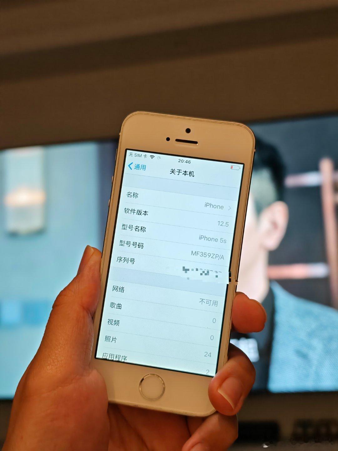 以前是怎么忍受五福一安的呢？ 