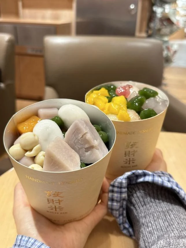 贵阳糖水顶流来了🔥发财米三店齐开❗️2🈷️13冲爆 	 谁还没被发...