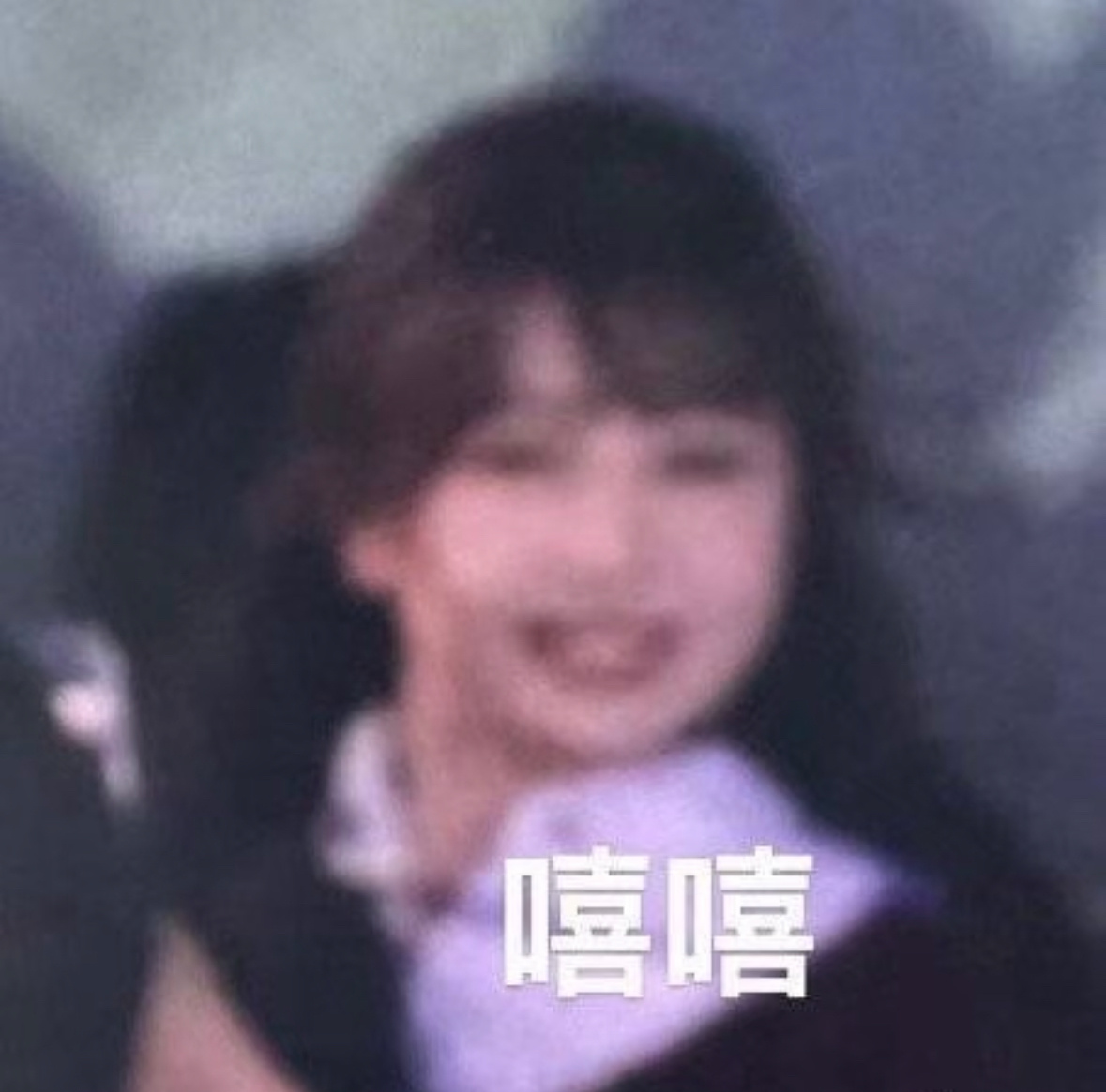 好舒心呀 