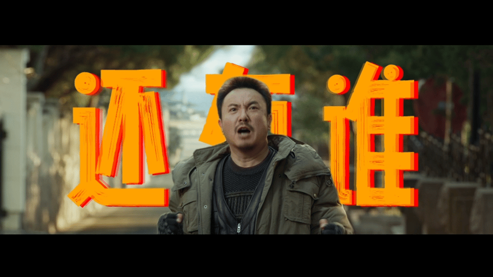 #抓娃娃 两个小时的快乐很珍贵#  充满笑点的电影当然值得更多的人去看，更何况这