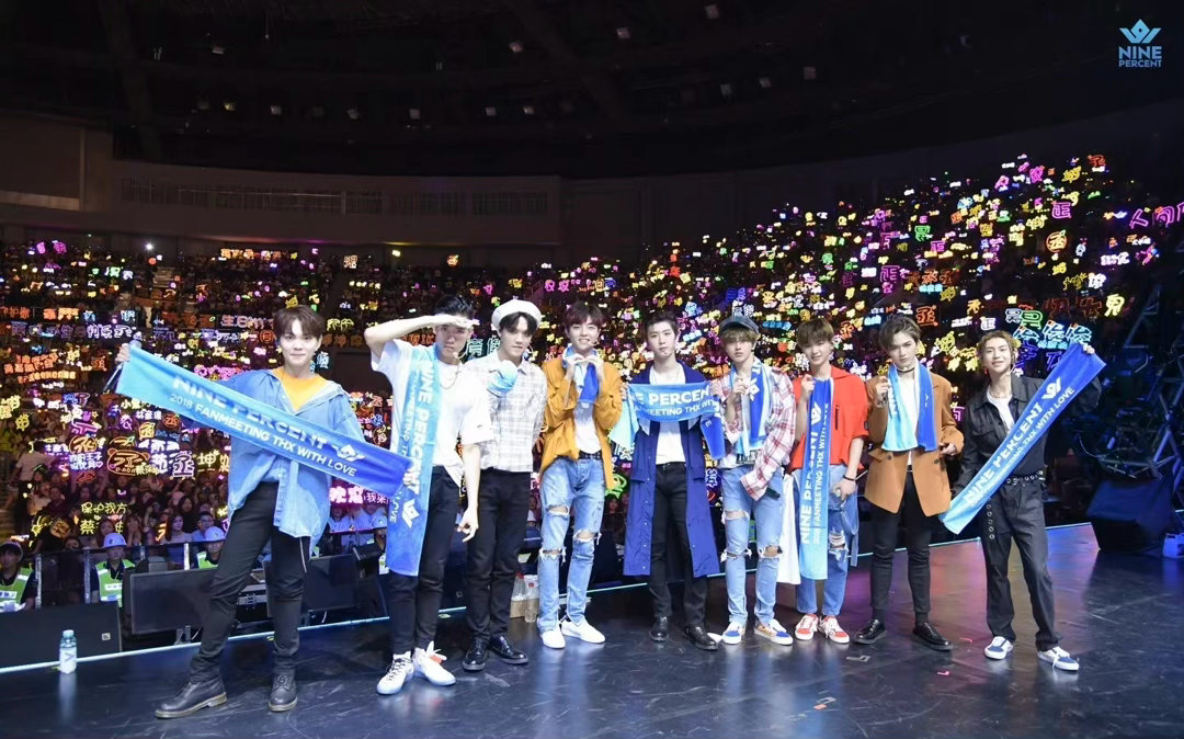 NINEPERCENT出道八周年NINEPERCENT📸📸📸 