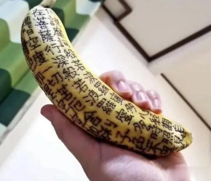 这样有什么意思吗？