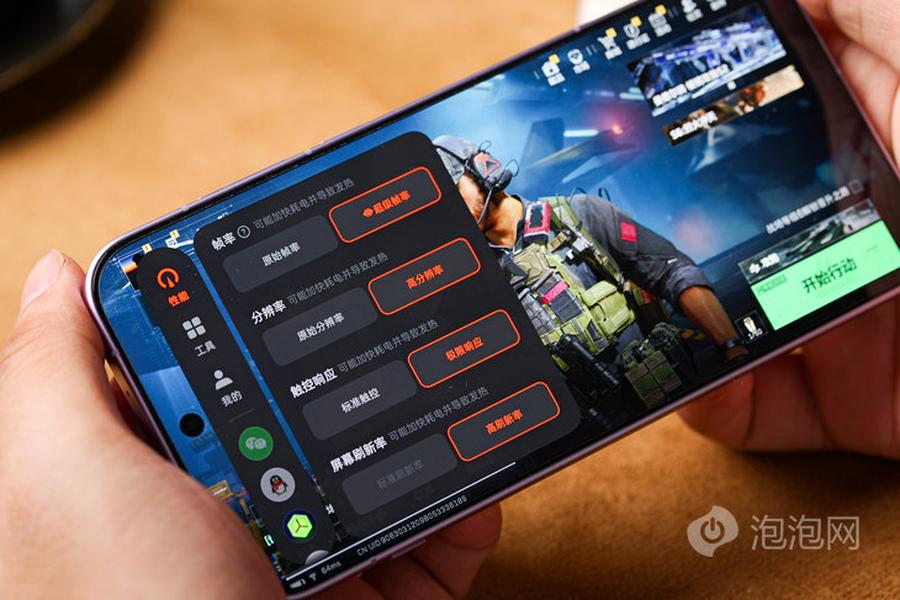 旗艦手機的新王牌 第五代驍龍8至尊版重新定義什么叫“能打”