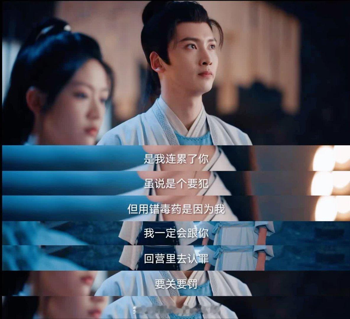 陈宥维定风波全自动闯祸机真不是我笑点低节目效果拉满了定风波今日开播 ​​​
