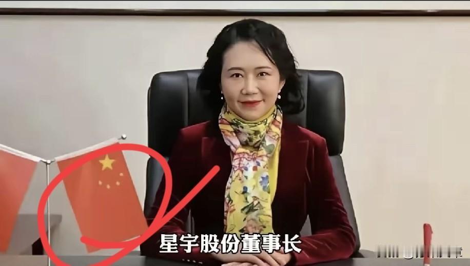 请不要揪住星宇股份不放了。
这两天，又爆出星宇股份第三雷，产线工人接近90%都是