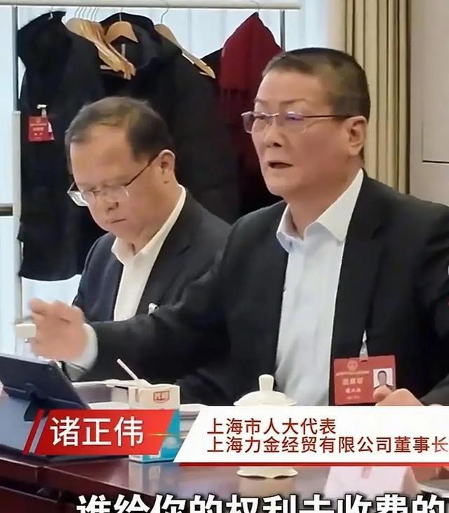头条快讯：上海代表提案炸锅！200元罚单逼退早餐客，黄实线竟成消费拦路虎
 
上