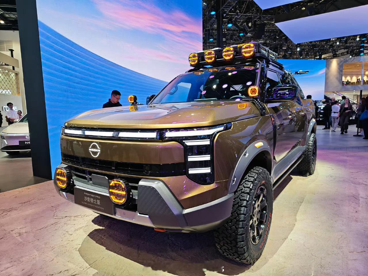 北京车展东风日产发布全新概念车型，全动力、全品类新能源产品矩阵落地速度在合资阵营