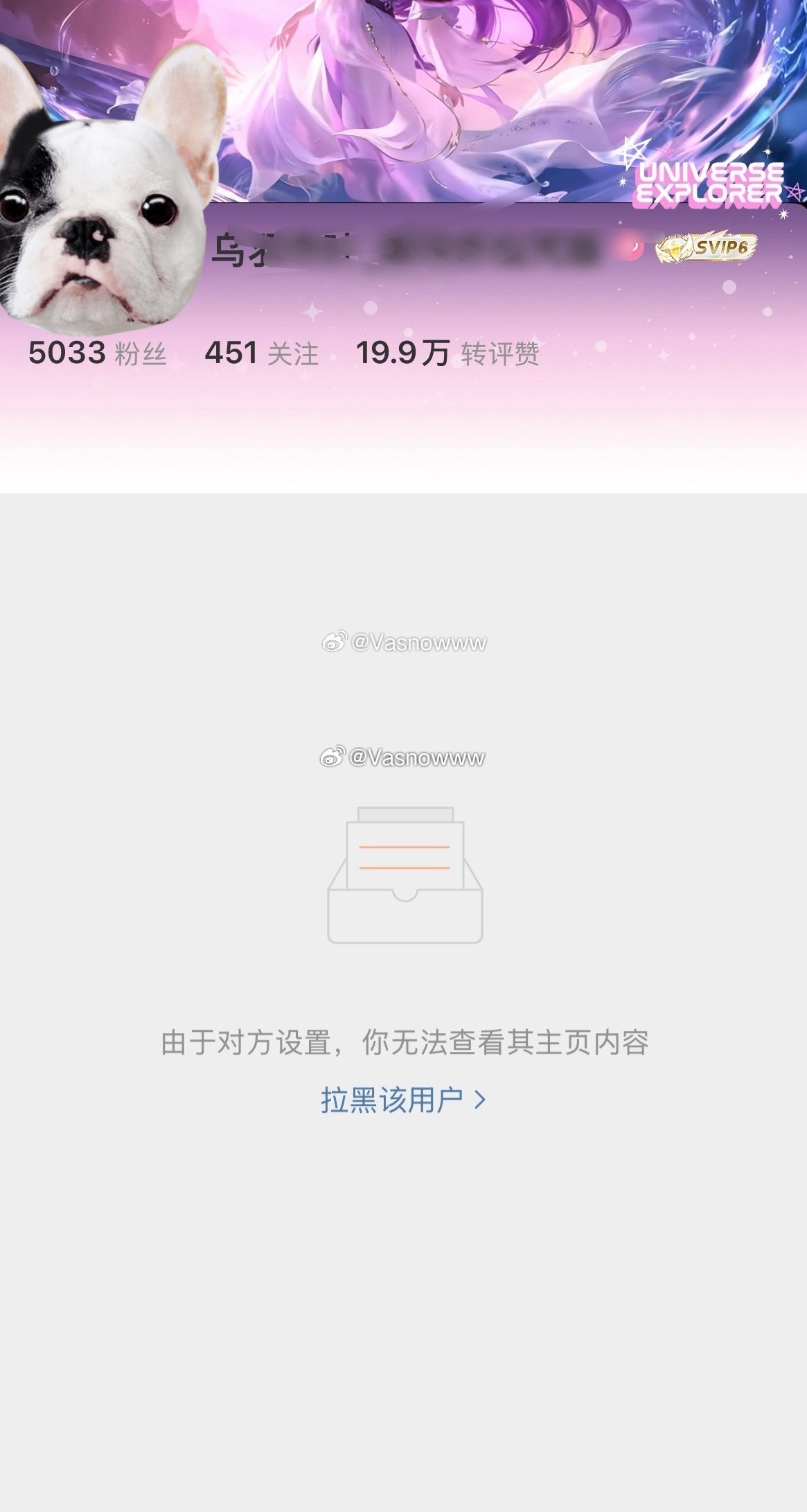 怎么不飒了，没这货我都懒得掺和他们那点破事，特地单独颁奖给犀牛圆个犀牛圈明星梦