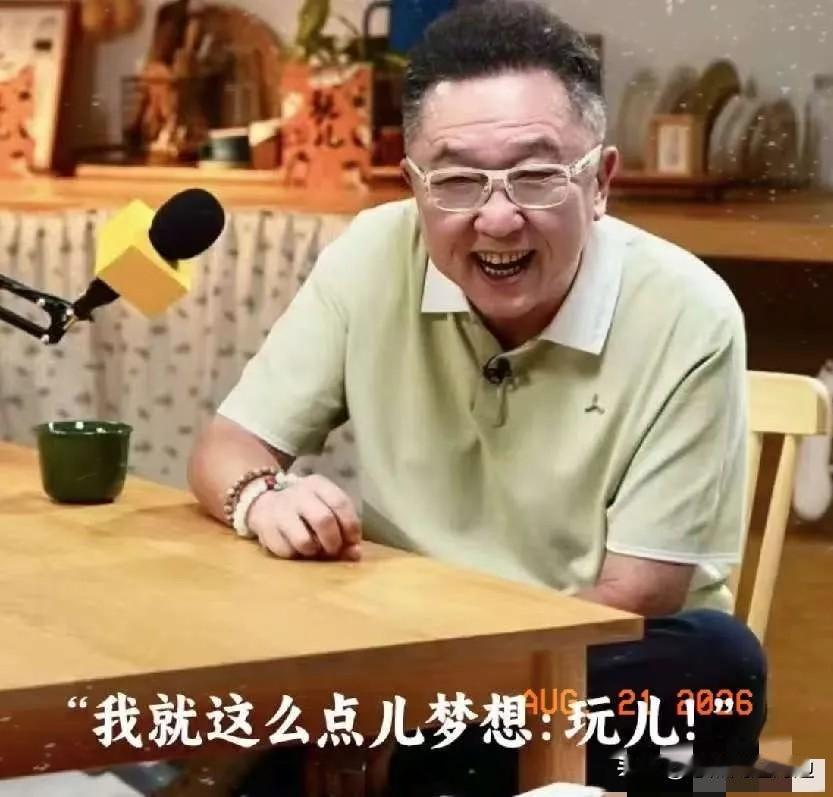 于谦，发文官宣
 
8月20日下午，于谦更新社交动态，于谦发文官宣，自己亲笔著作