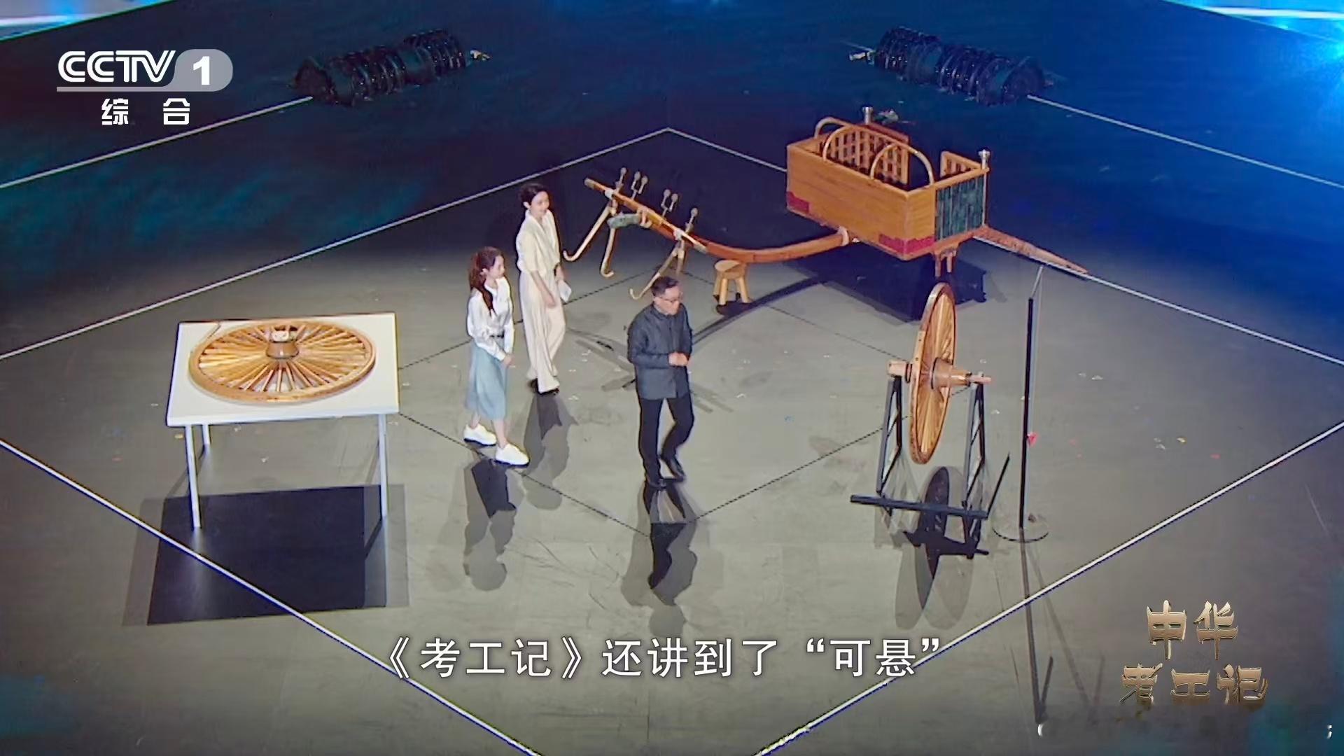 李小冉版我的眼睛就是尺 看完彻底折服！古人对工艺的追求近乎苛刻，每一步都精准考究