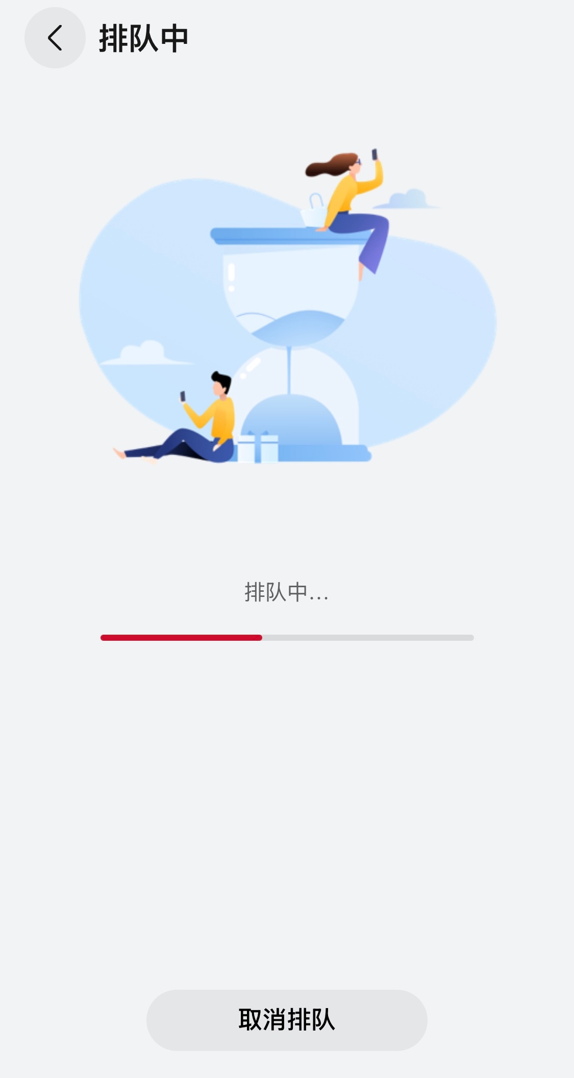 感觉今天发布会开完后，Pura X Max更抢不到了…… 