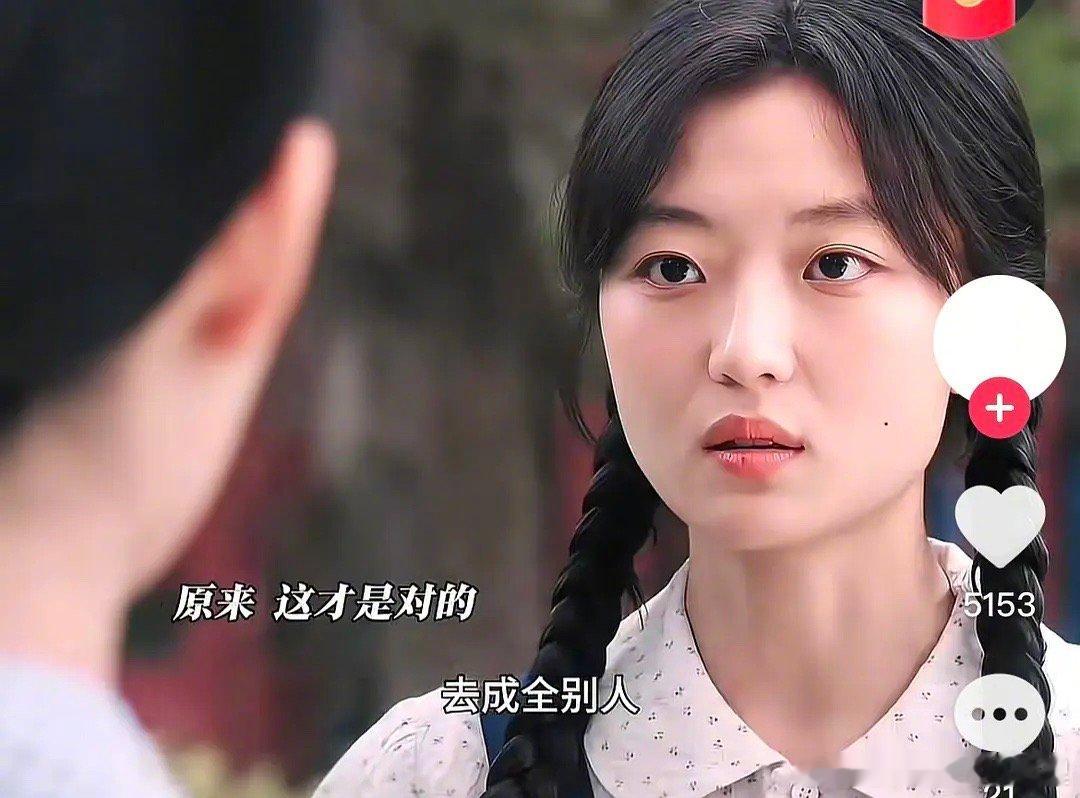 任敏🆚孙千，谁更符合你的审美？ 