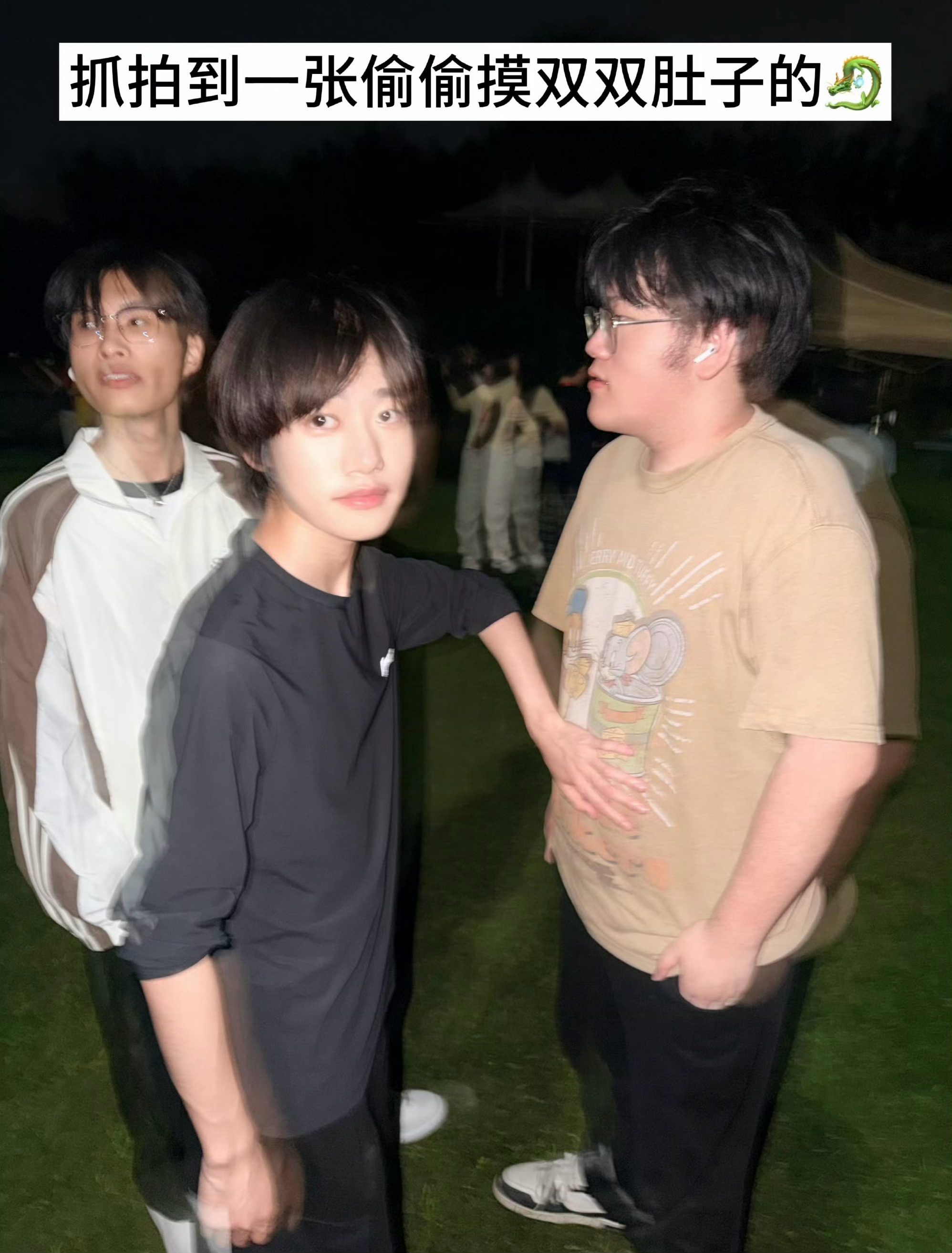 融公主 