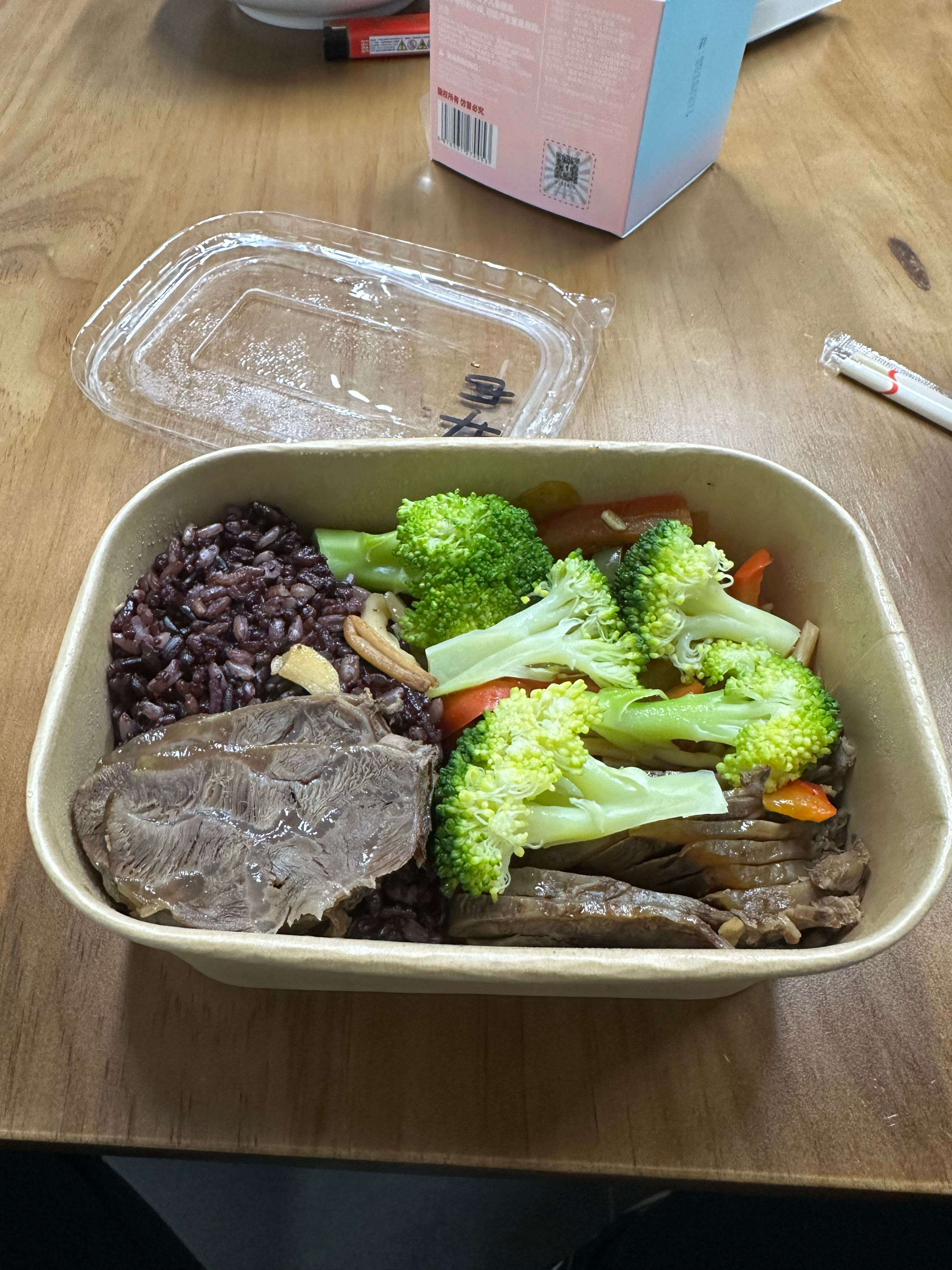 今日午饭：爱心减脂便当感谢这个美丽的女人[舔屏] ​​​