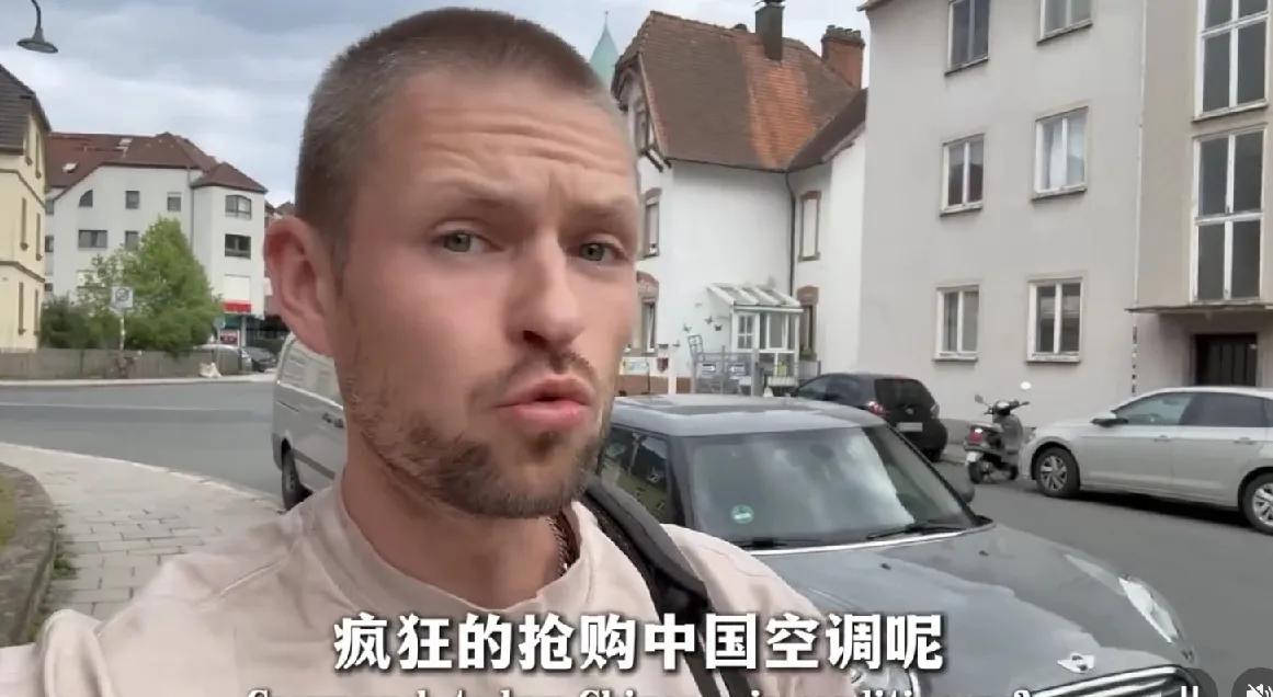 欧洲制造能力的下降，在遭遇热浪后暴露无遗

热浪袭击欧洲，到了现在不少国家要防暑