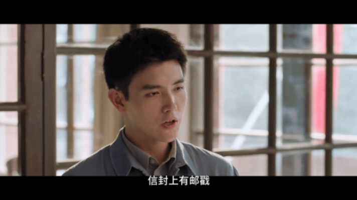 方穆扬发飙 方穆扬终于发威了，假稿子撕碎直接逼得对方露馅，看得人太解气了！纯真年