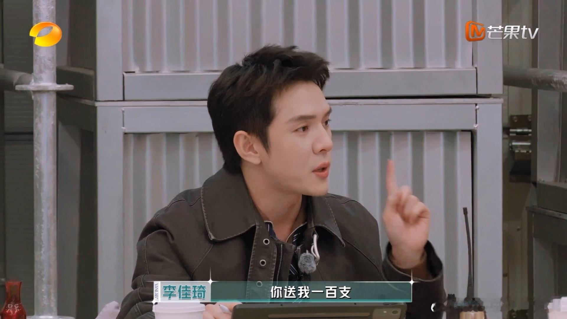 李佳琦砍完你的砍你的 看李佳琦砍价我才知道，原来省钱不是靠要，是靠聊。一句一句把