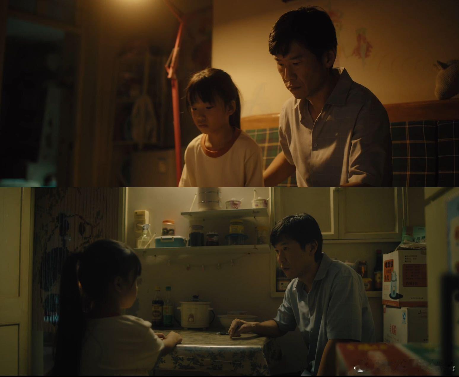 王骁新剧一碗蛋羹半碗眼泪一碗蛋羹半碗泪，王骁用一场戏演活了一个男人的崩塌😭 看