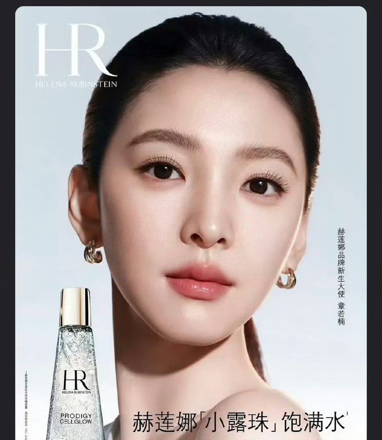 果然大光明造型是对颜值的考验，章若楠的缺点暴露的好明显 