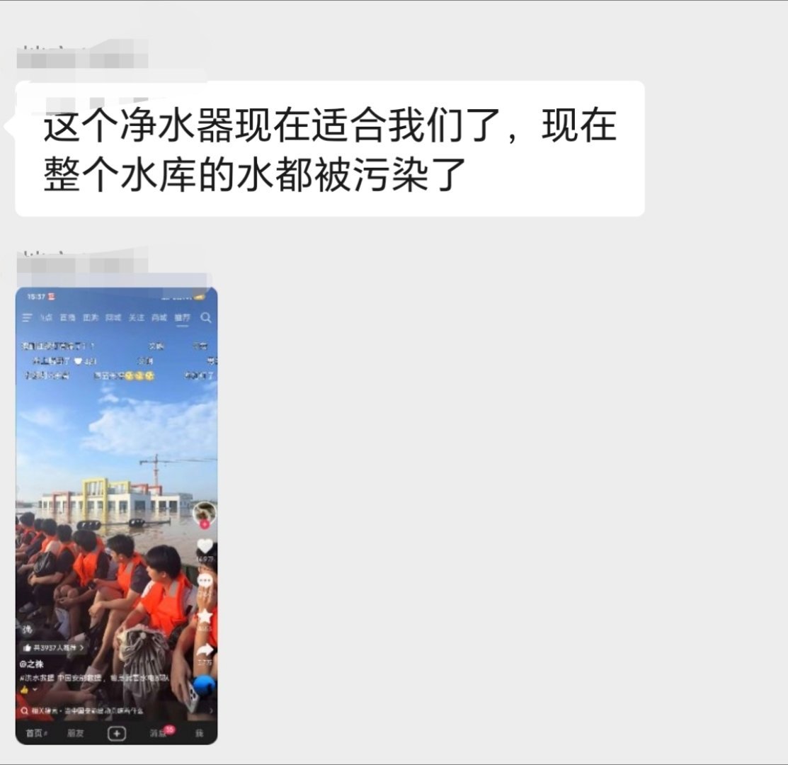 广西洪水入境广东这洪水太可怕了，怎么又流入广东省了，啥时候是个头啊，这下喝水真的