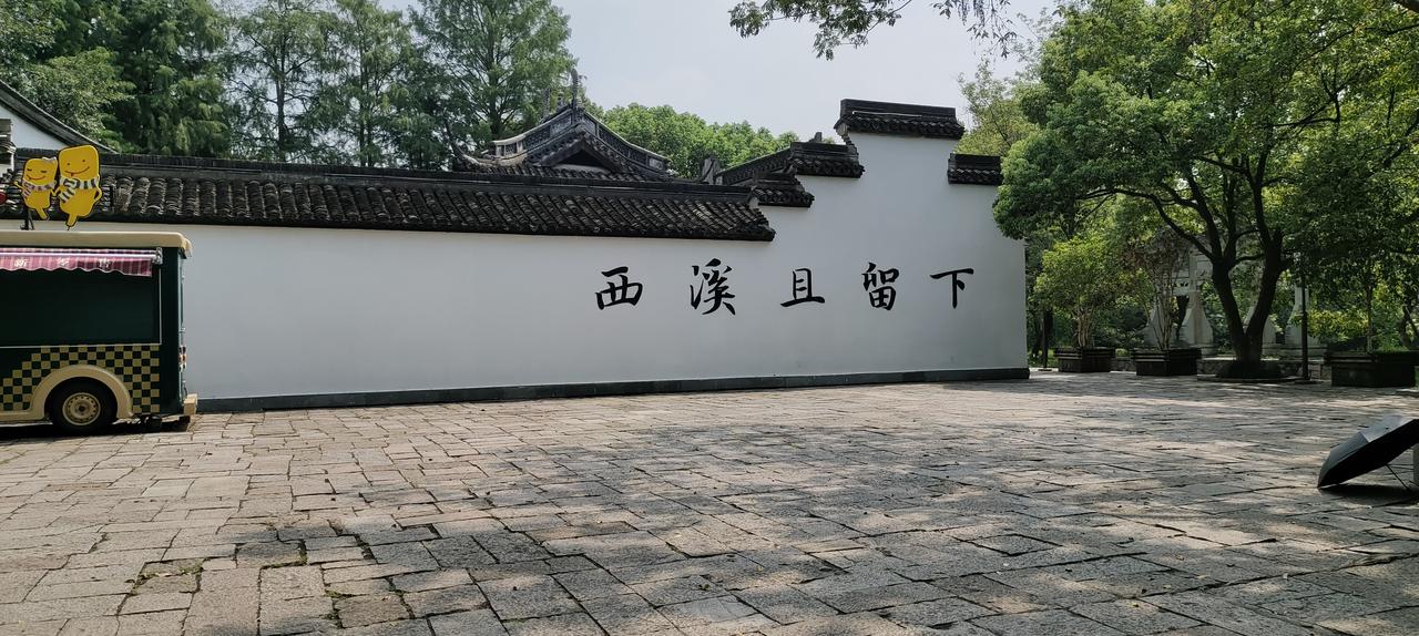刚了解了杭州医保新政策重要的一天，就是允许在杭持有居住证的流动人口，以灵活就业形