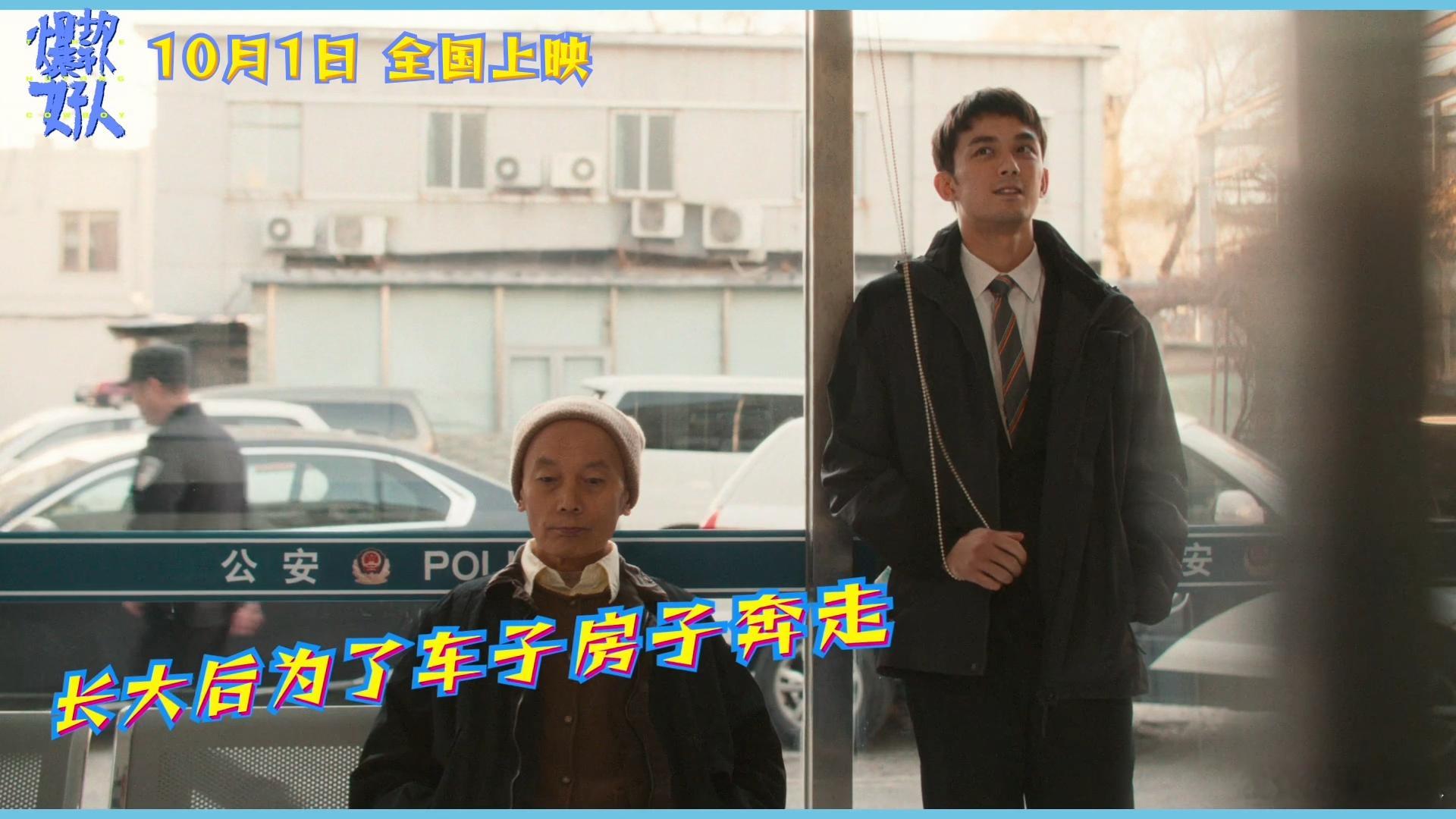 #王勉音乐嘴替人设立住了# 王勉的歌让咱反思和互联网的相处，不是一味沉迷。《爆款