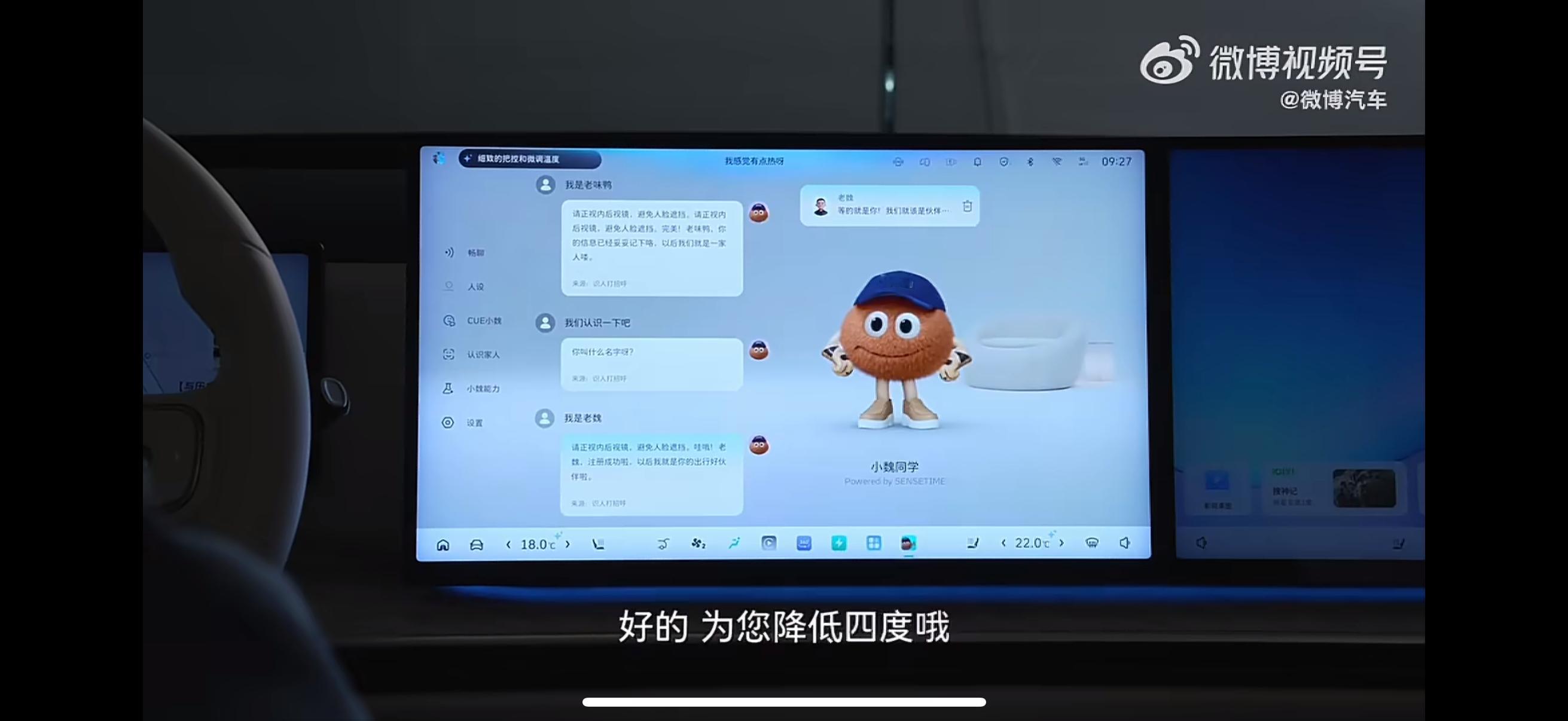前年你在用AI干嘛？科学上网🪜玩chatGPT，发对话在pyq里装上流？还是开