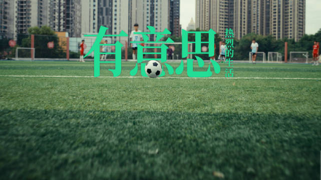 龙岗，给青春以土壤，容下一切天马行空。有趣的龙岗，不止在街头的风景里，更在每一个快意生活的你，和生活