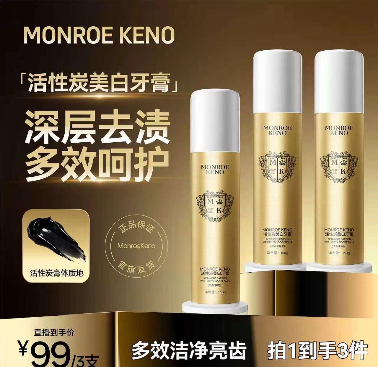 国民奶爸的女儿梦这下该圆了吧！凯诺梦露三胎喜讯来啦！他们又一次用相守证明，真正的