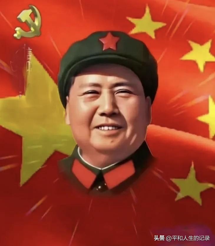 没有一个人民的军队，便没有新中国。毛主席是人民军队的创建者，永远怀念毛主席的丰功