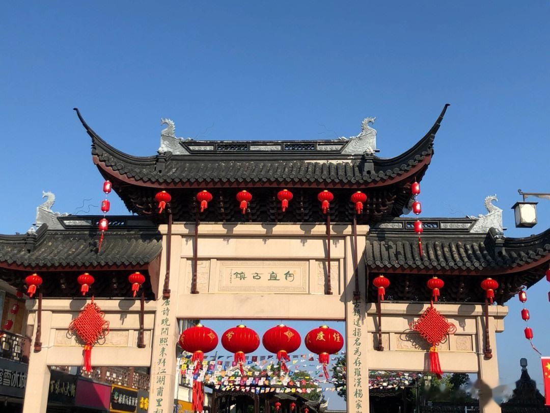 【南朝四百八十寺，多少楼台烟雨中。苏州这个地方就有1/480！】
南朝梁代，梁武
