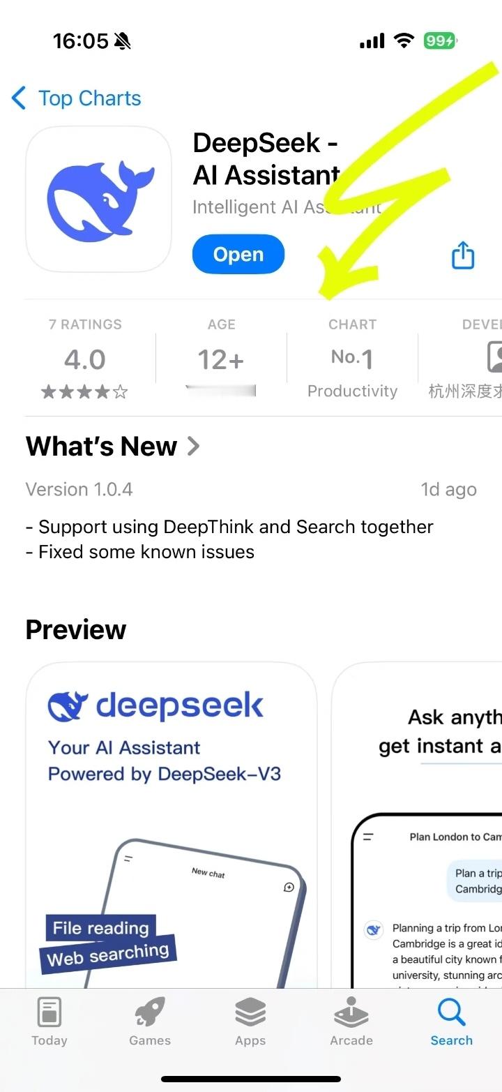 DeepSeek美区苹果下载榜超过ChatGPT 这个模型很适合技术员使用，在文