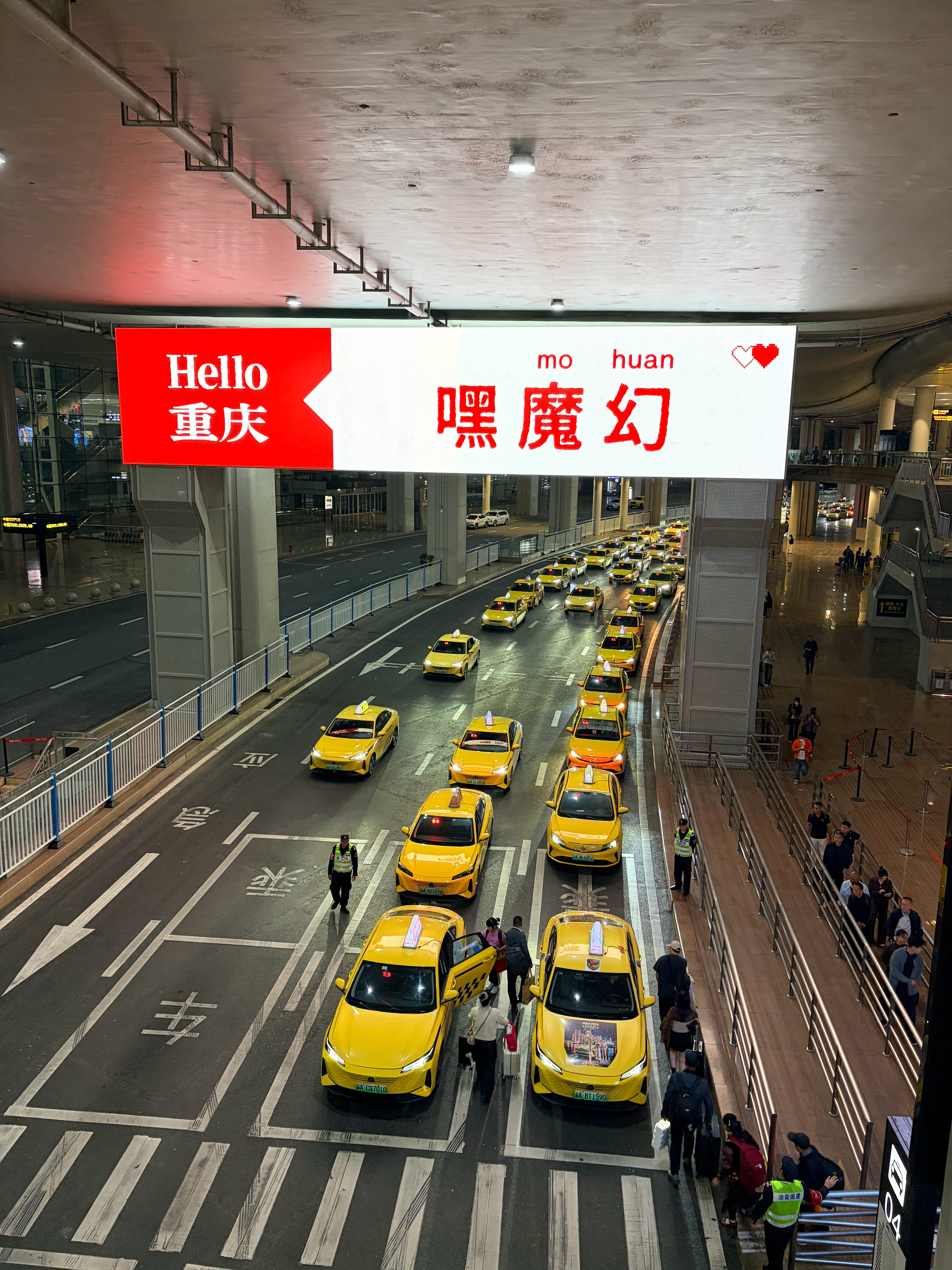 画蛇添足这一块，这广告牌一上，还有拍照打卡的必要吗。[微笑] ​​​