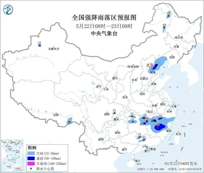 初夏雨带北移 全国11省区市迎来强降雨天气
 
初夏时节，雨带悄然北移。5月22