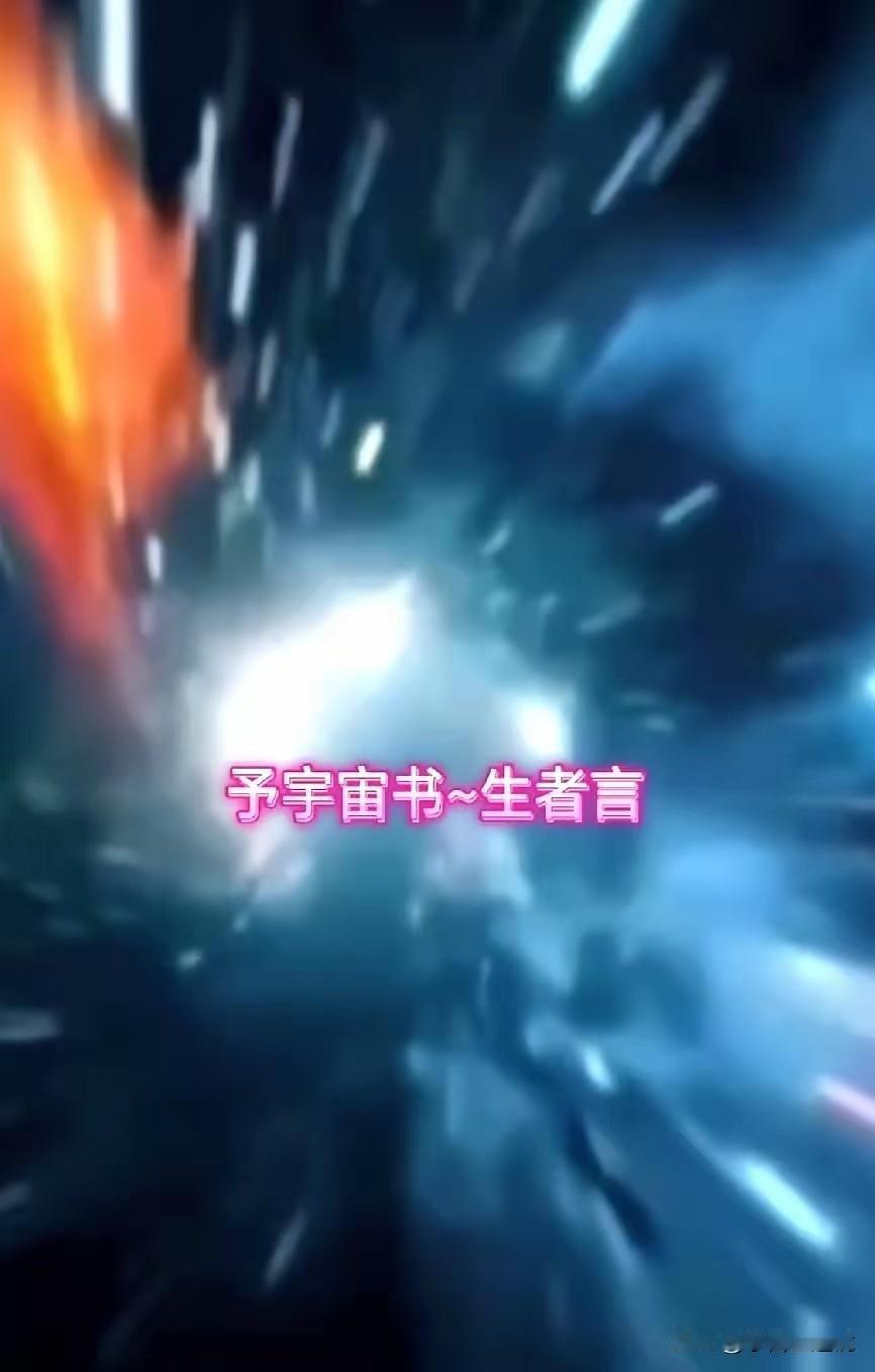 全世界的资本，都在赌马斯克会不会出事儿！
  只要他不出事，这世界上就没人搞得过