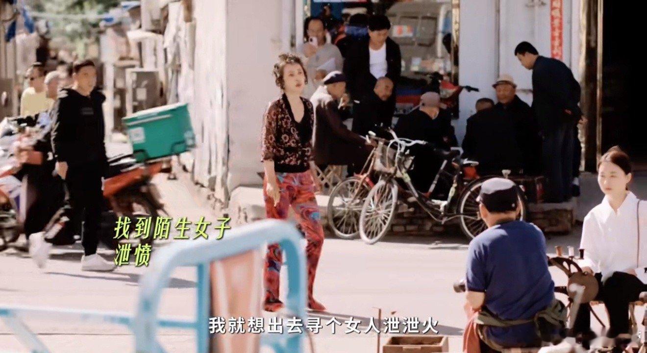 面子对男人的含金量还在上升 《刑警的日子》一上来就放大招！五旬老妇被杀，大叔工地