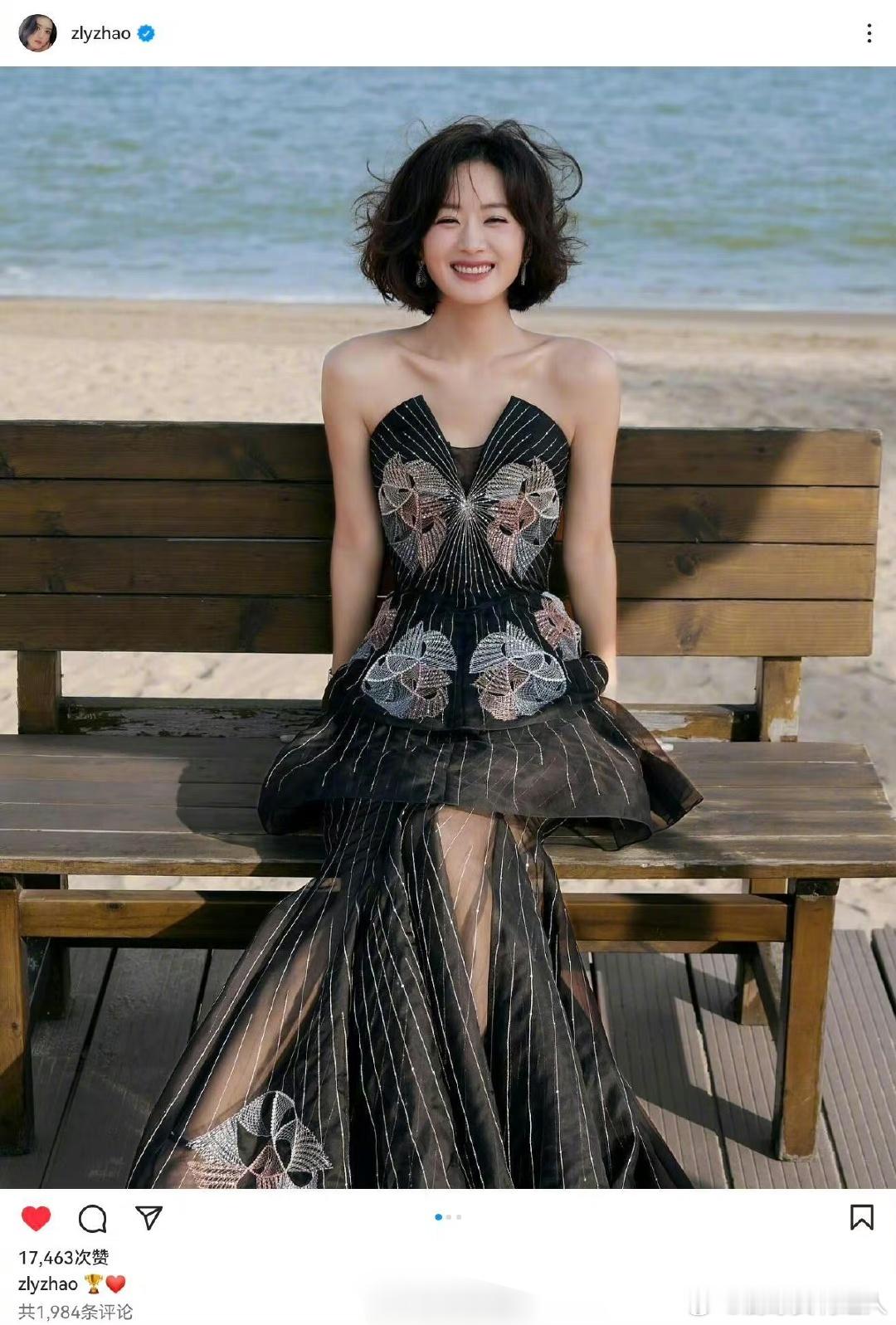 #浪琴总裁恭喜赵丽颖得视后#恭喜赵丽颖得视后#浪琴总裁评论恭喜赵丽颖得奖# ​​