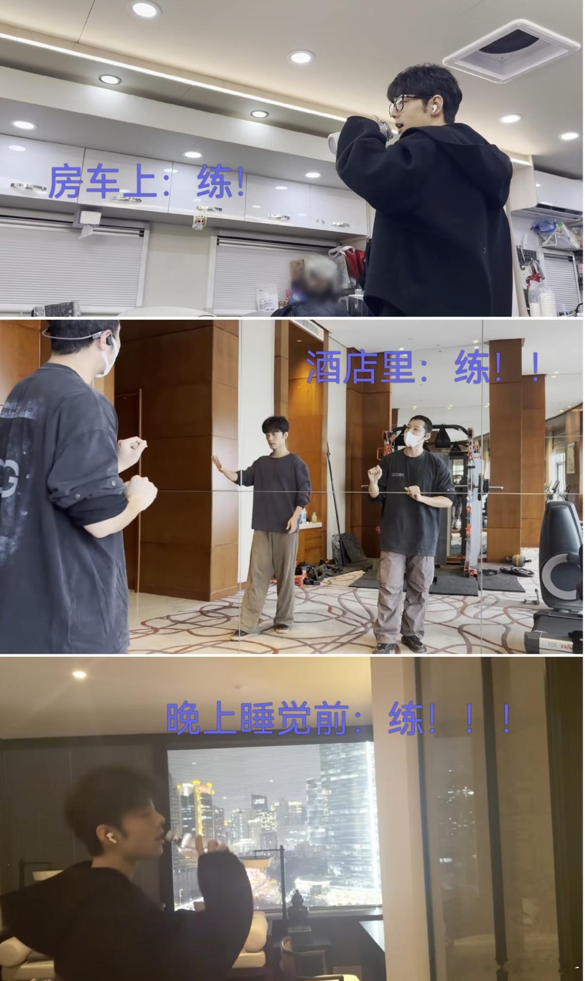 肖战有这样的做事态度就先秒了很多人