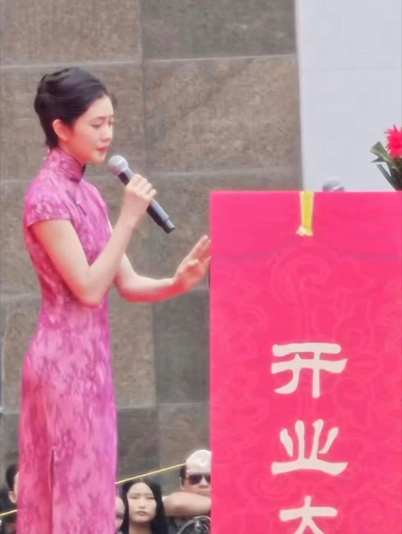 偶然刷到的一张旗袍浩存 太美了我天 ​​​